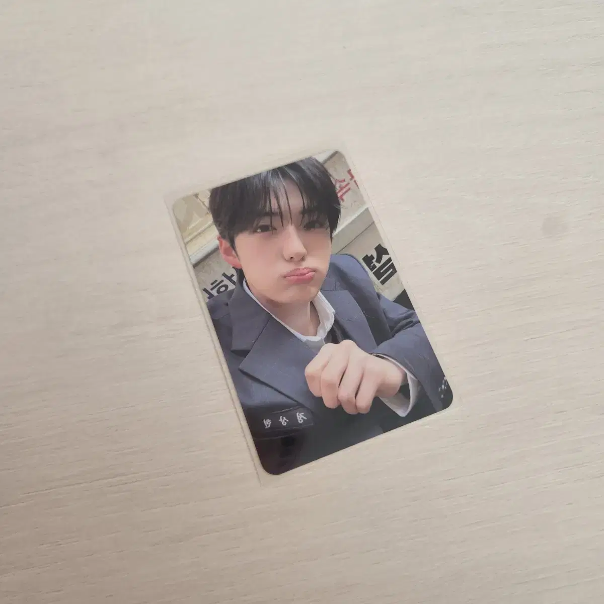 thumbnail-0